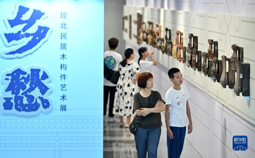 丰禾国际娱乐
